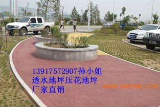 天津塘沽生態城紅橡公園透水地坪與假山應用的綜合解析